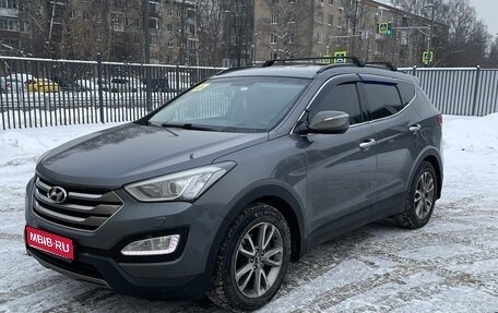 Hyundai Santa Fe III рестайлинг, 2013 год, 2 000 000 рублей, 1 фотография