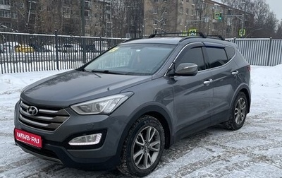 Hyundai Santa Fe III рестайлинг, 2013 год, 2 000 000 рублей, 1 фотография