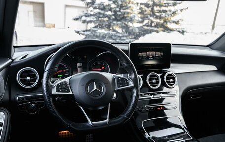 Mercedes-Benz GLC, 2019 год, 3 465 000 рублей, 11 фотография