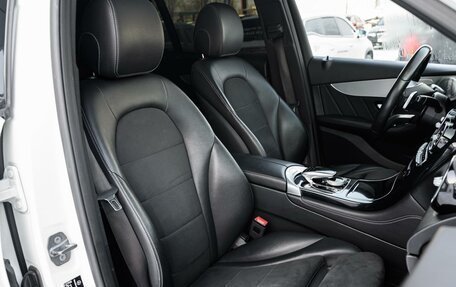 Mercedes-Benz GLC, 2019 год, 3 465 000 рублей, 13 фотография