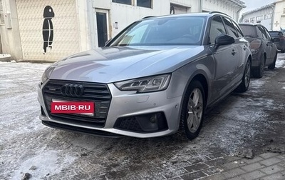 Audi A4, 2019 год, 2 399 999 рублей, 1 фотография