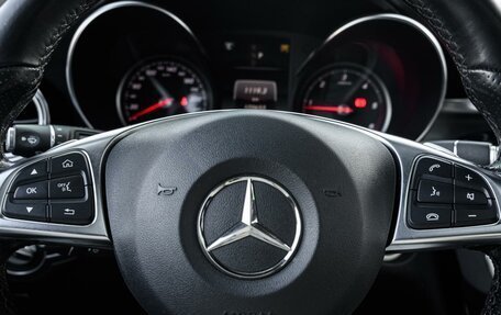 Mercedes-Benz GLC, 2019 год, 3 465 000 рублей, 24 фотография