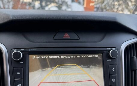 Hyundai Creta I рестайлинг, 2019 год, 1 900 000 рублей, 7 фотография