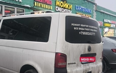 Volkswagen Caravelle T5, 2012 год, 1 800 000 рублей, 5 фотография