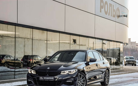 BMW 3 серия, 2019 год, 3 699 000 рублей, 1 фотография