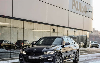 BMW 3 серия, 2019 год, 3 699 000 рублей, 1 фотография