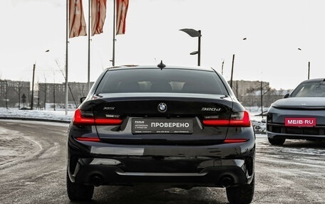 BMW 3 серия, 2019 год, 3 699 000 рублей, 8 фотография