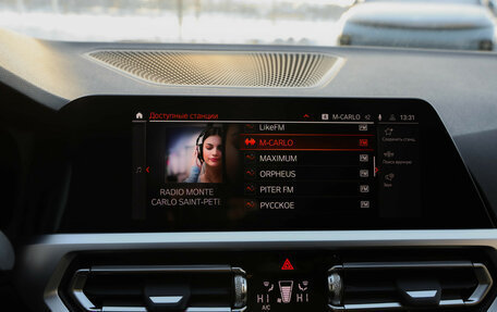 BMW 3 серия, 2019 год, 3 699 000 рублей, 17 фотография