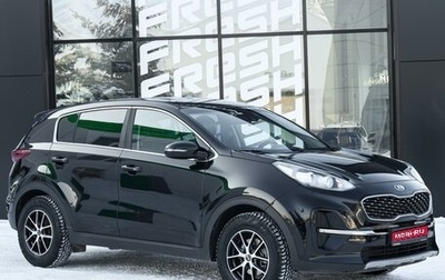 KIA Sportage IV рестайлинг, 2019 год, 1 838 000 рублей, 1 фотография