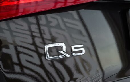 Audi Q5, 2012 год, 1 335 000 рублей, 9 фотография