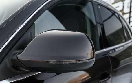 Audi Q5, 2012 год, 1 335 000 рублей, 7 фотография