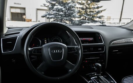 Audi Q5, 2012 год, 1 335 000 рублей, 10 фотография