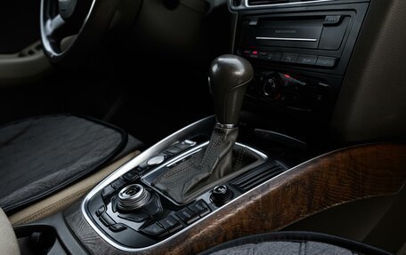 Audi Q5, 2012 год, 1 335 000 рублей, 17 фотография