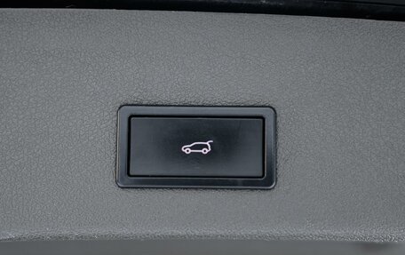 Audi Q5, 2012 год, 1 335 000 рублей, 26 фотография