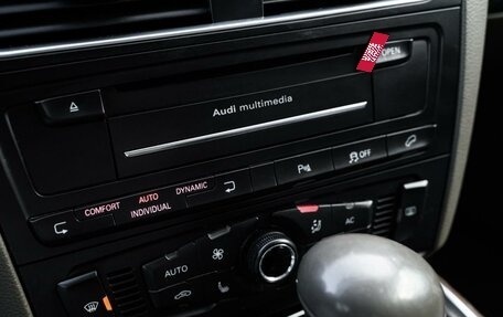 Audi Q5, 2012 год, 1 335 000 рублей, 19 фотография