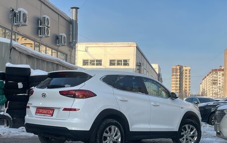 Hyundai Tucson III, 2020 год, 2 299 000 рублей, 4 фотография