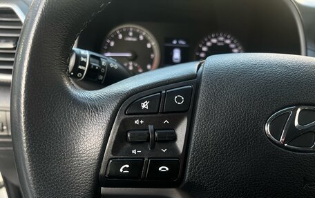 Hyundai Tucson III, 2020 год, 2 299 000 рублей, 11 фотография