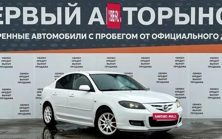 Mazda 3, 2007 год, 600 000 рублей, 3 фотография