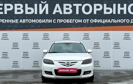 Mazda 3, 2007 год, 600 000 рублей, 2 фотография