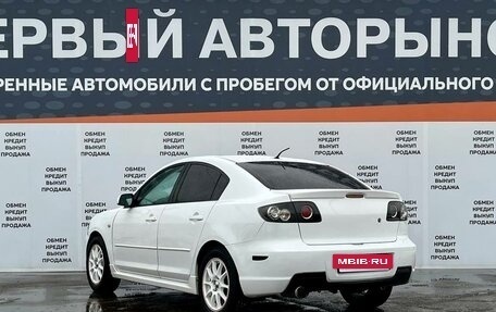 Mazda 3, 2007 год, 600 000 рублей, 7 фотография