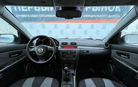 Mazda 3, 2007 год, 600 000 рублей, 16 фотография