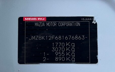 Mazda 3, 2007 год, 600 000 рублей, 18 фотография