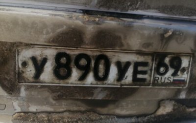 Mazda 6, 2008 год, 800 000 рублей, 1 фотография