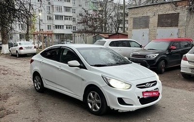 Hyundai Solaris II рестайлинг, 2011 год, 569 000 рублей, 1 фотография