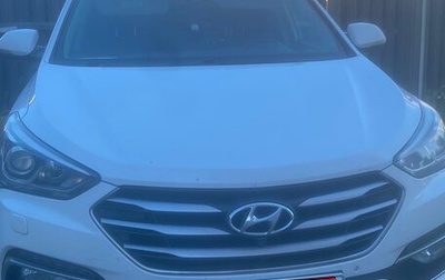 Hyundai Santa Fe III рестайлинг, 2018 год, 1 900 000 рублей, 1 фотография