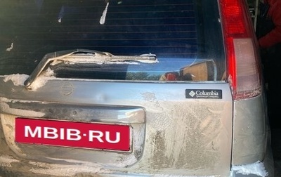 Nissan X-Trail, 2006 год, 400 000 рублей, 1 фотография