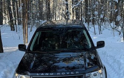 Land Rover Freelander II рестайлинг 2, 2012 год, 1 850 000 рублей, 1 фотография