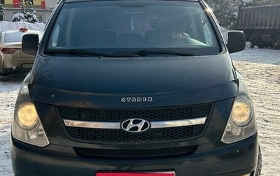 Hyundai Grand Starex Grand Starex I рестайлинг 2, 2012 год, 1 790 000 рублей, 1 фотография