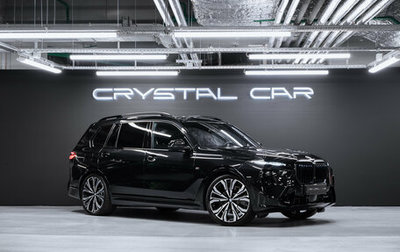 BMW X7, 2025 год, 18 500 000 рублей, 1 фотография