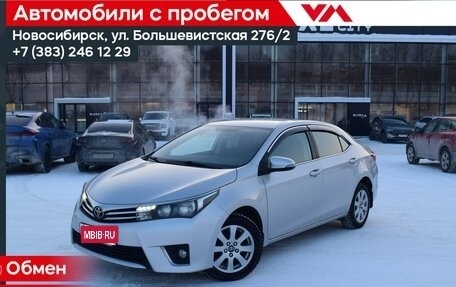 Toyota Corolla, 2013 год, 1 197 000 рублей, 1 фотография