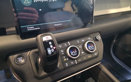 Land Rover Defender II, 2022 год, 11 900 000 рублей, 15 фотография