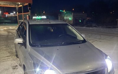 Ford Focus II рестайлинг, 2008 год, 520 000 рублей, 1 фотография