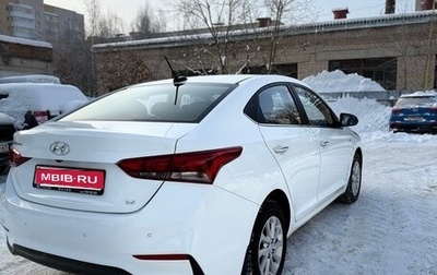 Hyundai Solaris II рестайлинг, 2017 год, 990 000 рублей, 1 фотография