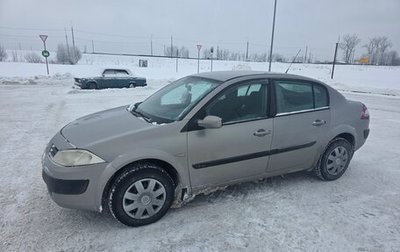 Renault Megane II, 2004 год, 470 000 рублей, 1 фотография