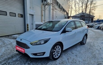 Ford Focus III, 2017 год, 1 125 000 рублей, 1 фотография