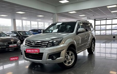 Great Wall Hover H3 I, 2011 год, 1 145 000 рублей, 1 фотография