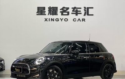 MINI Hatch, 2024 год, 3 260 999 рублей, 1 фотография