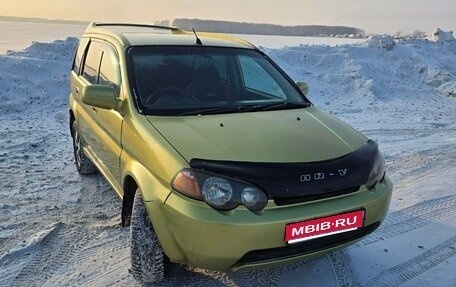 Honda HR-V I, 1999 год, 425 000 рублей, 1 фотография