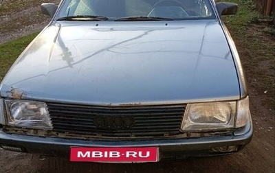 Audi 100, 1983 год, 120 000 рублей, 1 фотография