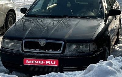 Skoda Octavia IV, 2008 год, 415 000 рублей, 1 фотография