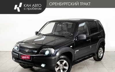 Chevrolet Niva I рестайлинг, 2015 год, 588 000 рублей, 1 фотография