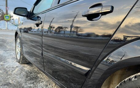 Opel Astra H, 2008 год, 395 000 рублей, 11 фотография