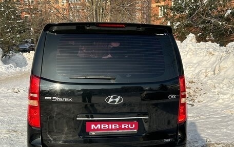 Hyundai Grand Starex Grand Starex I рестайлинг 2, 2012 год, 1 790 000 рублей, 2 фотография