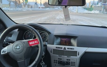 Opel Astra H, 2008 год, 395 000 рублей, 13 фотография