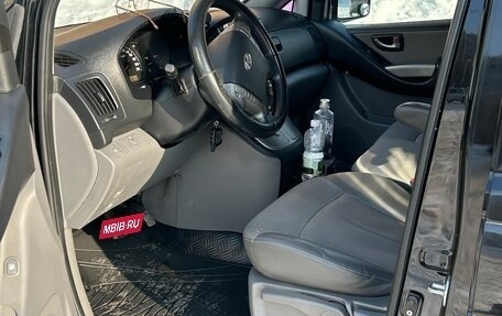 Hyundai Grand Starex Grand Starex I рестайлинг 2, 2012 год, 1 790 000 рублей, 10 фотография