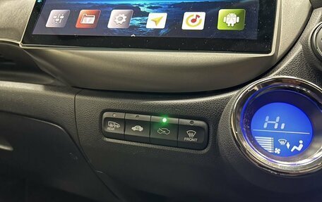 Honda Fit Shuttle I рестайлинг, 2013 год, 950 000 рублей, 12 фотография